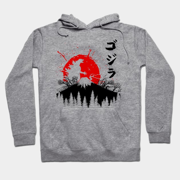 Monster in Japan Hoodie by albertocubatas